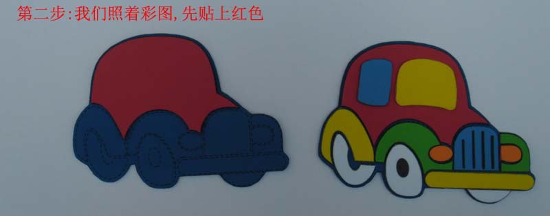 {2012年新品晒晒汇23}新奇特立体剪贴画,动手又动脑 提供样品