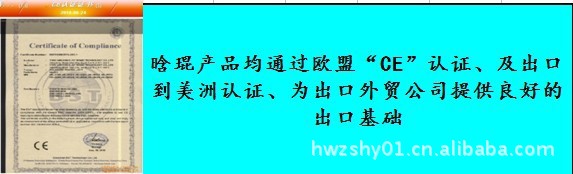 晗琨太阳能PC道钉灯 色别可选 原厂设计各款式太阳能道钉专款