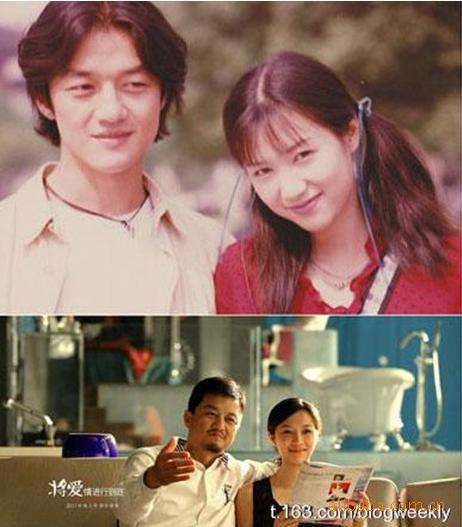 《将爱》的感动瞬间