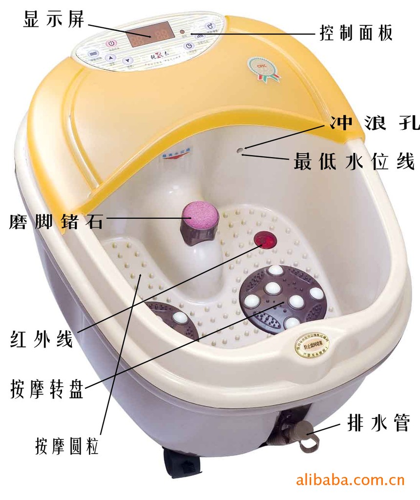 艾斯凯足浴盆使用方法图片