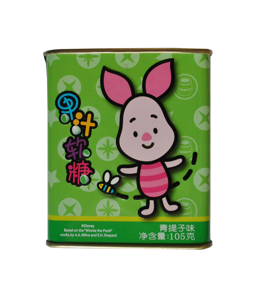 厂家直销滨崎果汁软糖青提子味105g 优质糖果