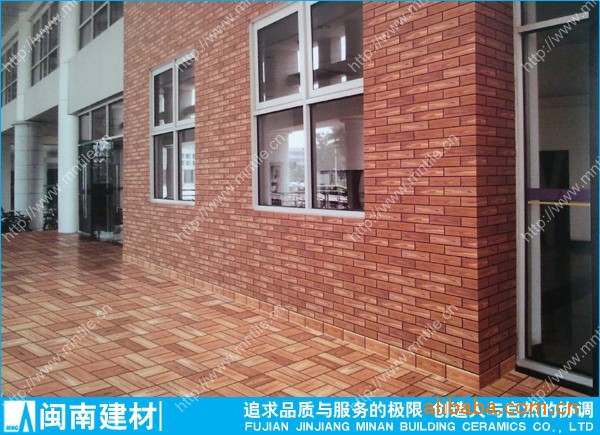 供应优质肯德基地砖 麦当劳地砖 肯德基木纹砖 100×200mm