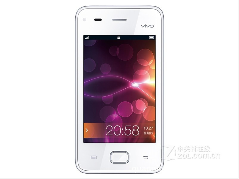 智能手机 步步高s3 双卡双待 智能音乐时尚手机 安卓系统 正品