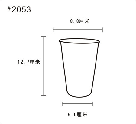 马克杯展开图图片