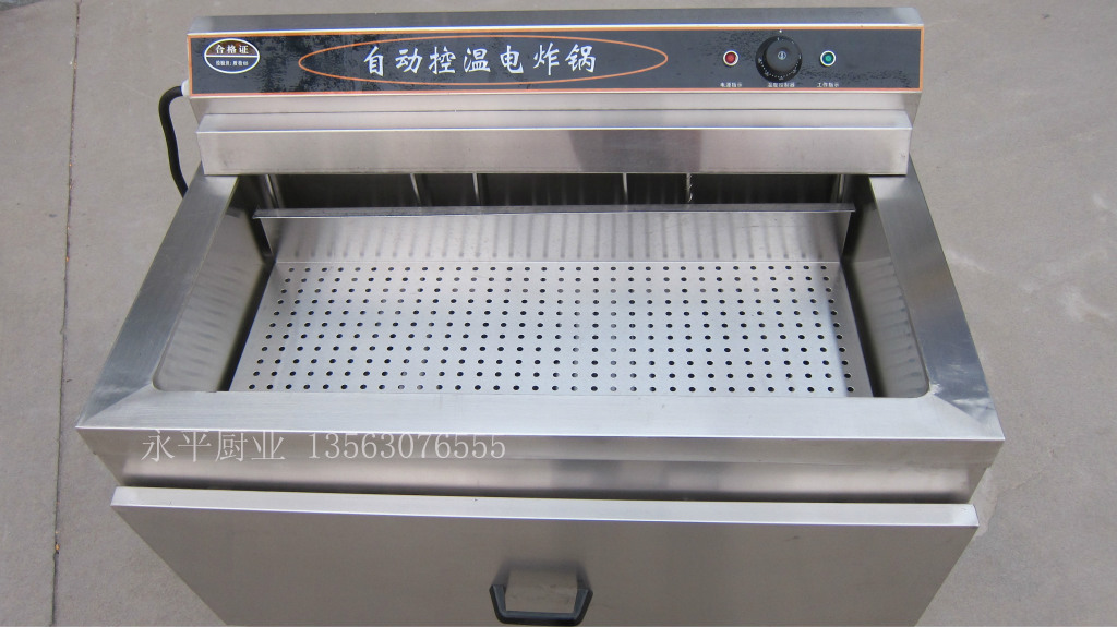 电炸锅 油炸锅 燃汽炸锅图片_2