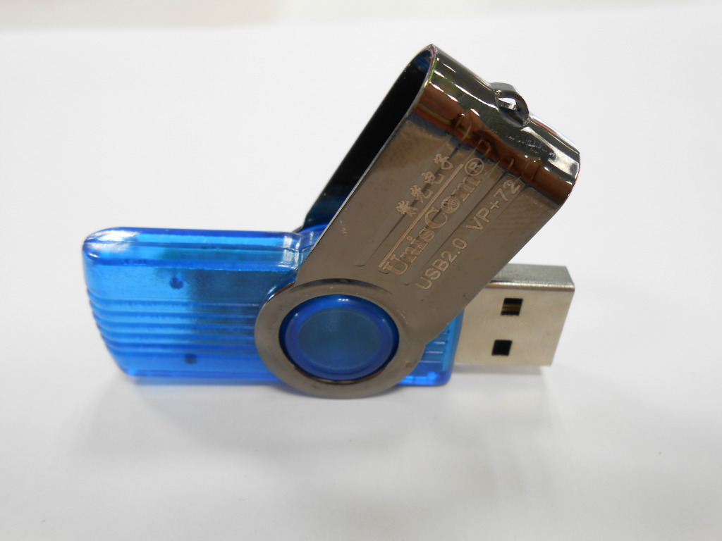 正品清华紫光u盘4g,创意u盘,u盘批发,4g u盘,新款迷你个性u盘