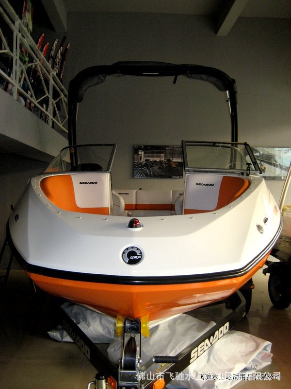 进口快艇 seadoo 西度180 sp 255匹 店内现货】价格,批发,供应商厂家