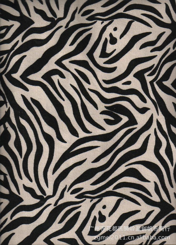 12安印花帆布帆布印花涤棉印花斑马纹箱包面料