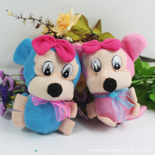 11cm左右带花米奇挂件 1.99,1.98,1.96元/个