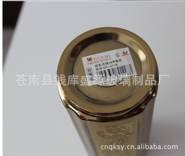 长期供应:古驰高档高务杯 不锈钢真空保温杯