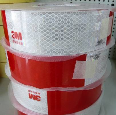 重庆直销 反光膜 3m 通明