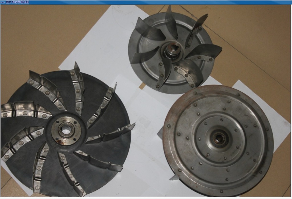 250型吸尘器叶轮 不锈钢叶轮图片_4