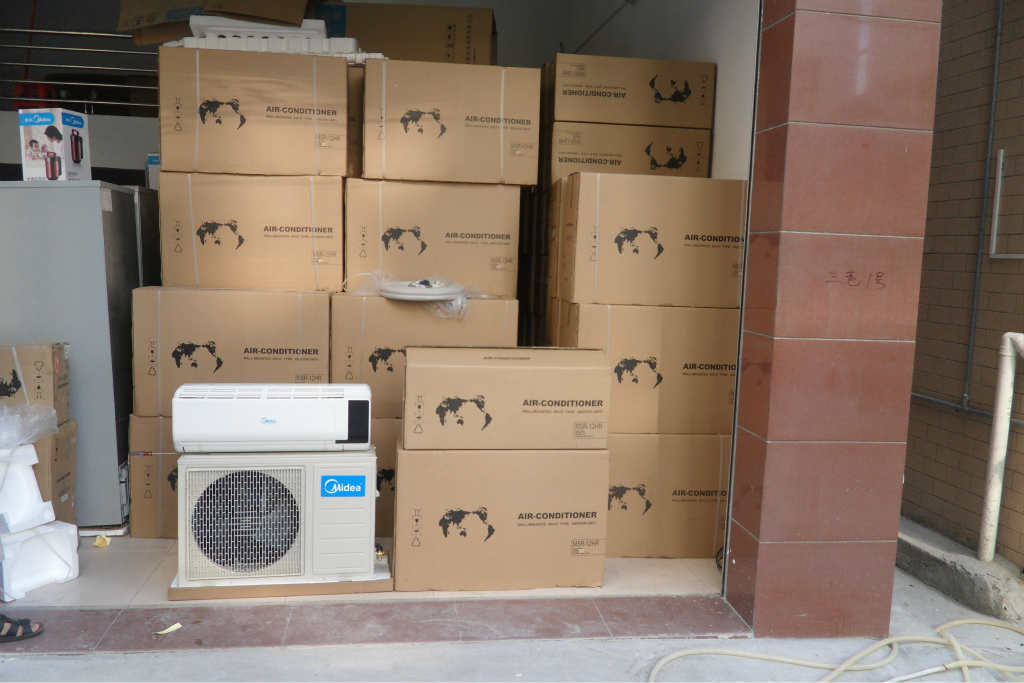 批发空调厂家供应msr12hr正品库存美的15匹冷暖壁挂式空调