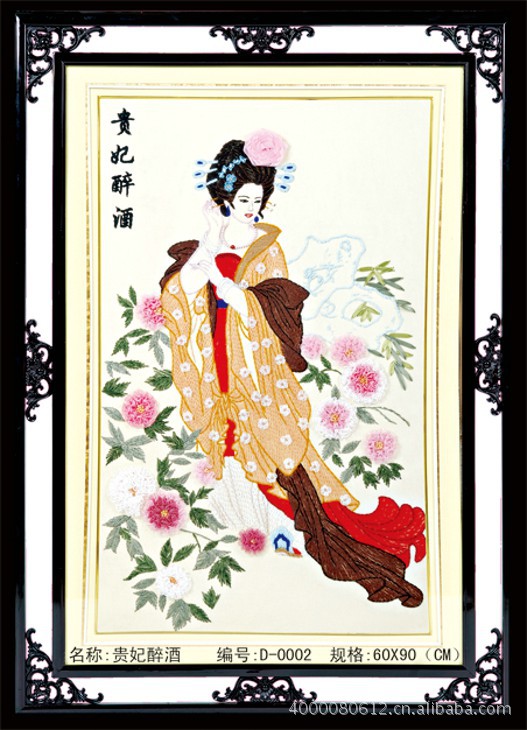 十字绣升级梦薇雅新款丝带绣挂画厂家低价批发直销贵妃醉酒