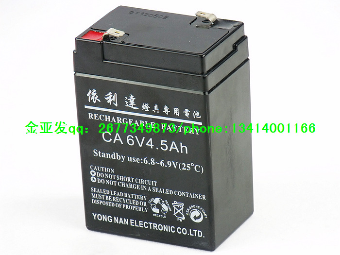 Cy640 6v 4ah Купить Аккумулятор