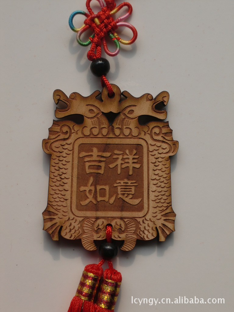 「木质,竹质工艺品」汽车挂饰 精美创意雕刻挂饰-聊城市高新区一诺