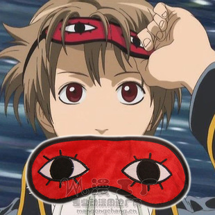 漫工厂厂家批发cosplay道具~银魂眼罩~银魂冲田总悟眼罩