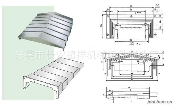 机床导轨防护罩结构图图片