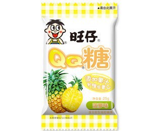 儿时回忆 80后怀旧零食 旺仔qq糖 菠萝味 23g 糖果食品 一包一元