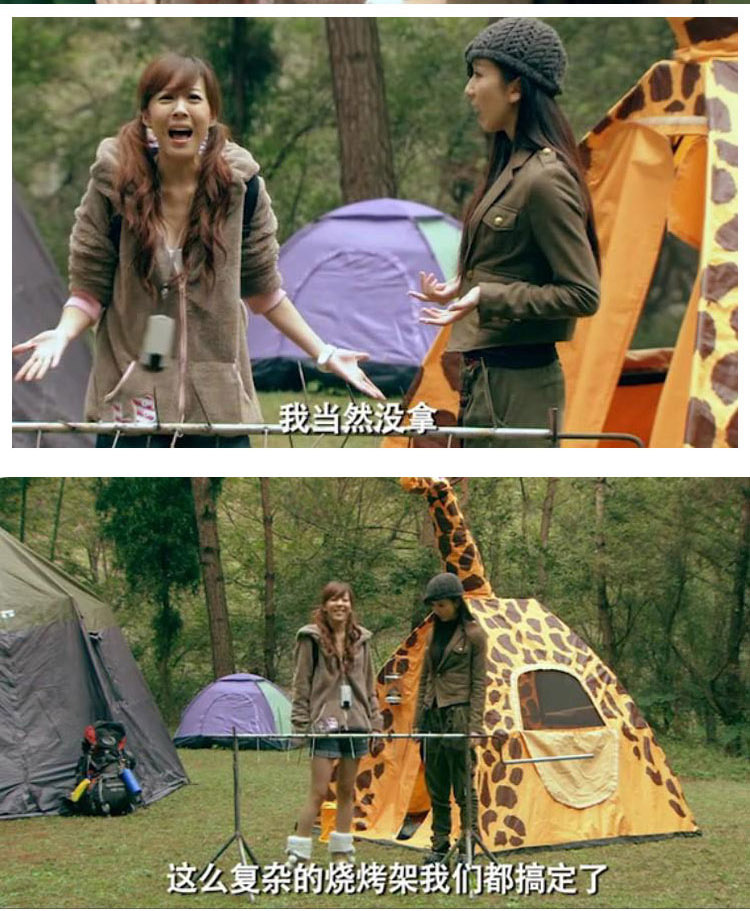 刀具_刀片_铣刀_爱情公寓3 陈美嘉同款 毛绒卫衣兔