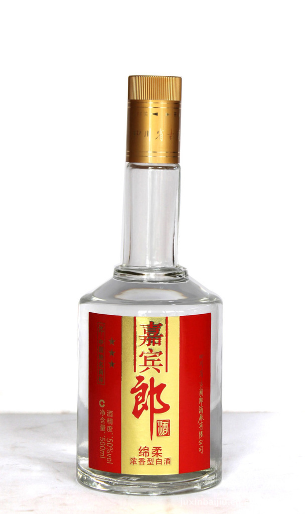 供应优质郎酒 【三星嘉宾郎酒】绵柔浓香型 郑州聚鑫白酒批发