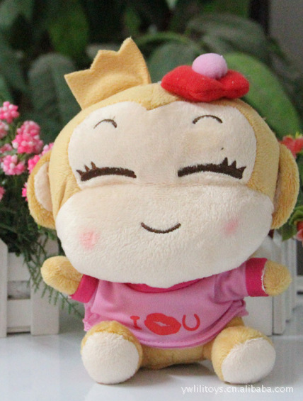 18cm新款情侣穿衣嘻哈猴悠嘻猴公仔