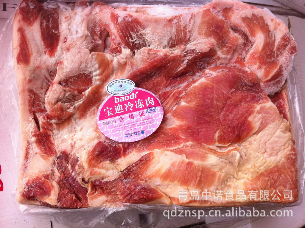 宝迪带皮上肉  产品详情 产品类别:猪肉 售卖方式:包装 品牌:宝迪