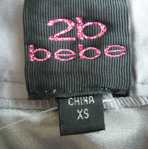 新款欧美bebe外贸原单a字荷叶边包臀夏季短裙女裙花苞裙摆 半身裙