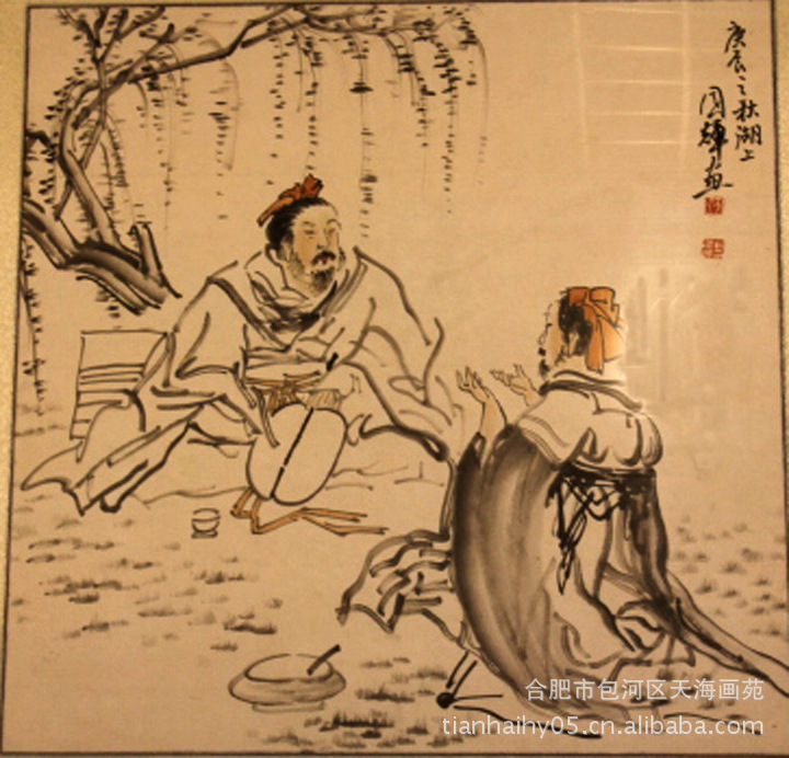 精品 古代人物再现 水墨画 孔子教书图