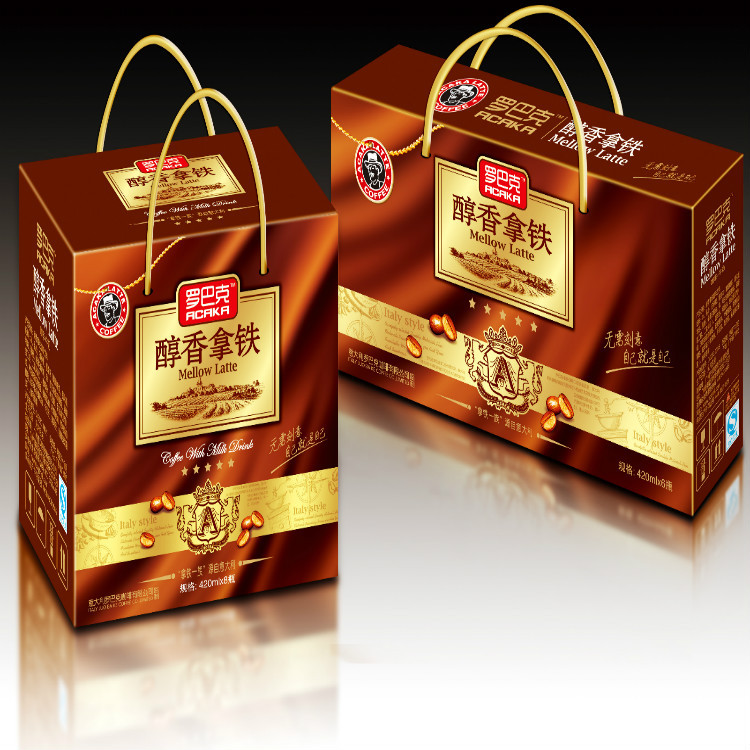 意大利罗巴克咖啡饮料有限公司(中国制造商)