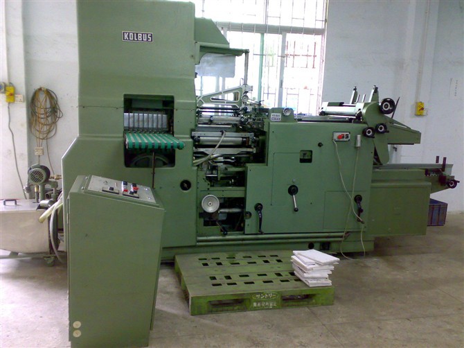 德国柯尔布斯精装龙