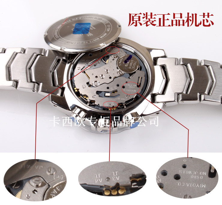 专业批发卡西欧男士手表ef-316d-1av/ef-316d-1a