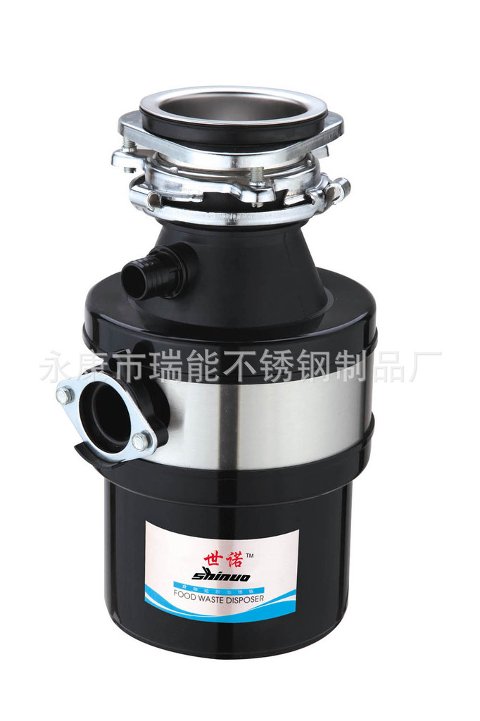 厨房垃圾处理器 食物垃圾处理器 厂家直销垃圾处理器 垃圾处理器