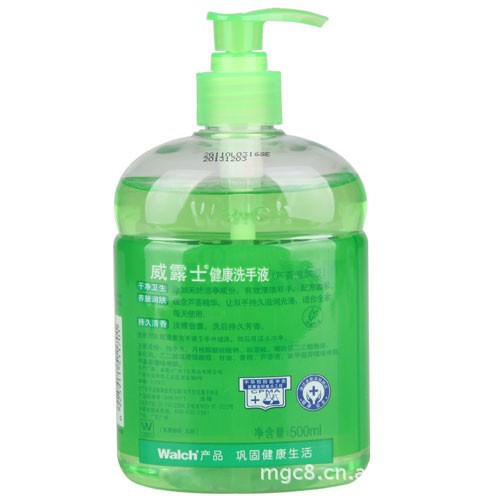 洗手液厂家批发加工品牌散装儿童抗菌免洗优质价廉洗手液