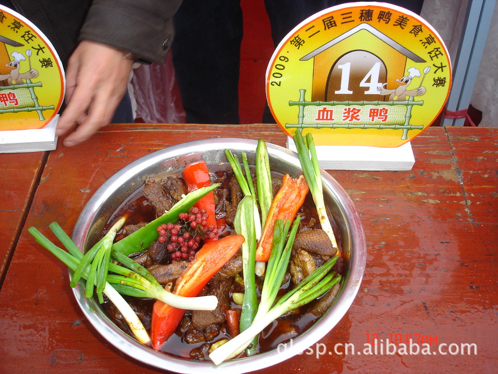 廠家低價直銷正宗三穗麻鴨熟食製品血漿鴨,味美鮮香