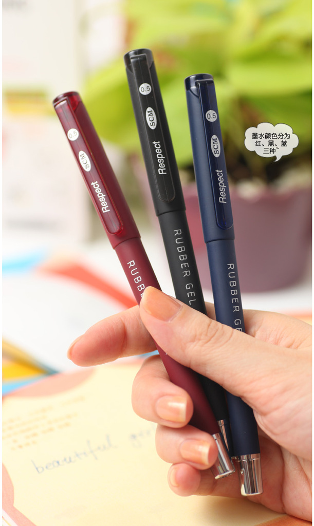 k37 欧典子弹头0.5中性笔 至尚创美