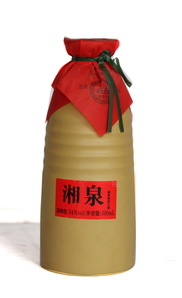 批发供应酒鬼浓香白酒 54度高度湘泉酒