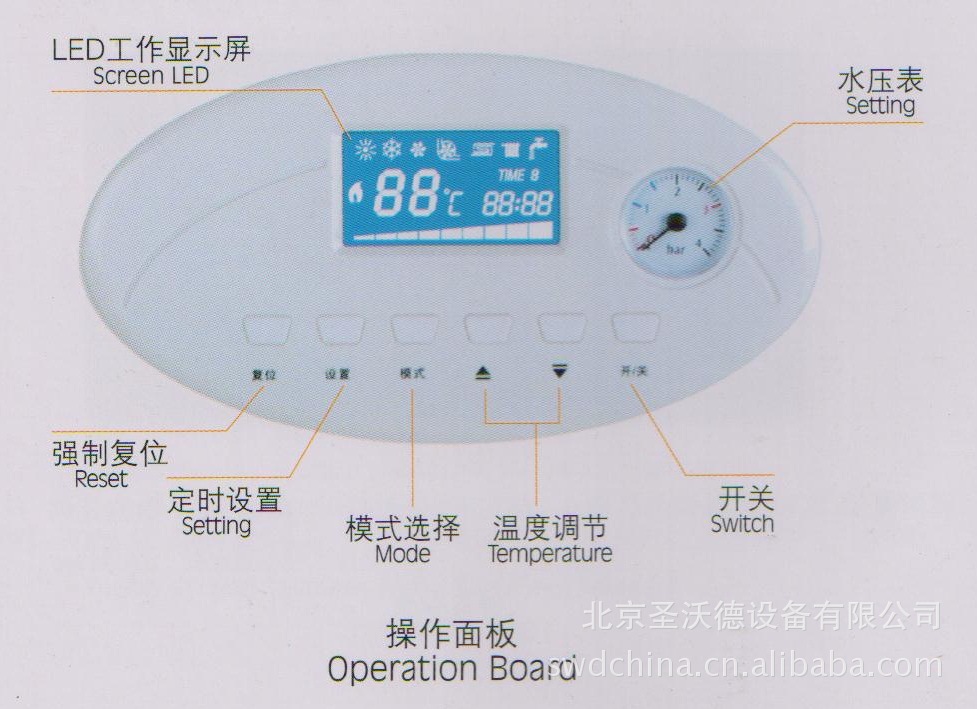 贝尔塔berteb17燃气采暖炉燃气热水器燃气家用炉燃气壁挂炉