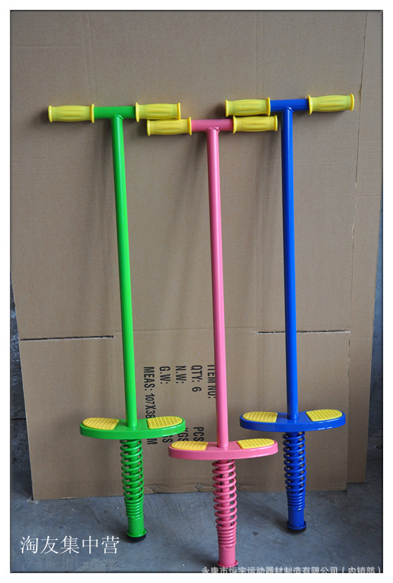 今夏最火爆热卖产品—赛锐卡儿童弹跳棒_娃娃跳_男女老少都适用