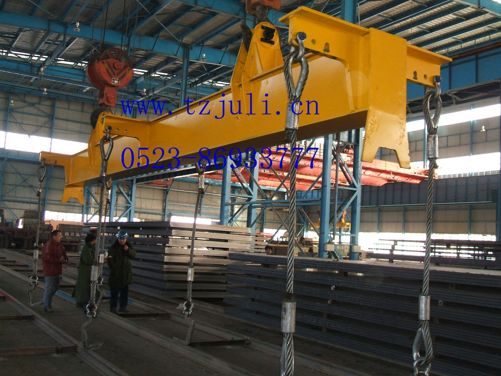 供应横梁吊具 吊梁 多款供选