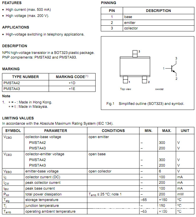 pmsta42/高压开关/高压三极管/sot-323