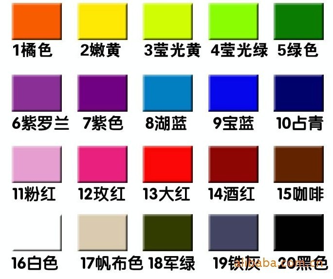 大额批发百搭时尚韩版亮片背带珠片吊裤带肩带25色可选