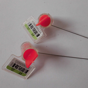 激光打字防伪塑料封铅封扣(可定做)