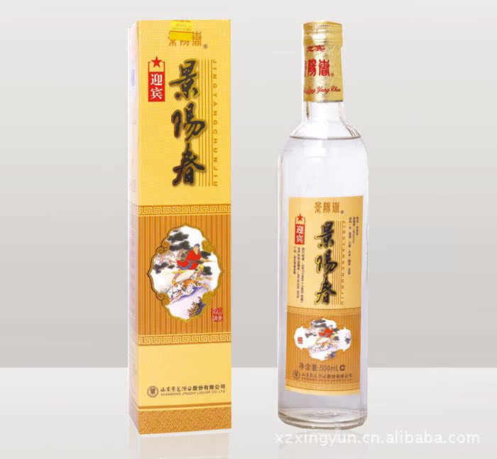 星运商贸|一品景芝|景芝酒业|38度50