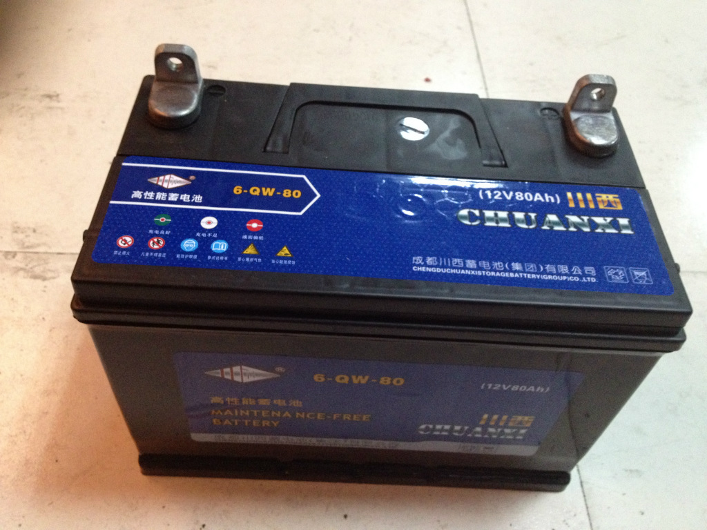 川西蓄电池6-qw-90,汽车蓄电池