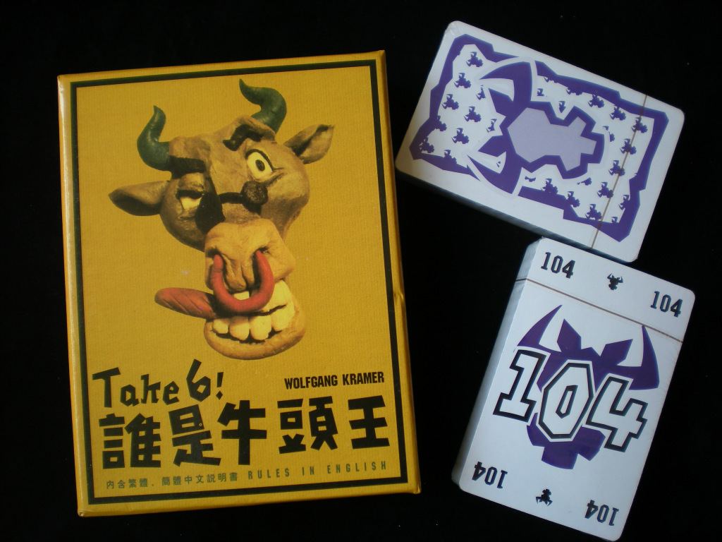 桌面游戏 6 nimnt!/take6 牛头牌 牛头王 冲钻特卖! 桌游