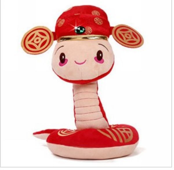 新款蛇年吉祥物毛绒玩具生肖蛇公仔蛇娃娃招财长寿蛇新年礼物礼品