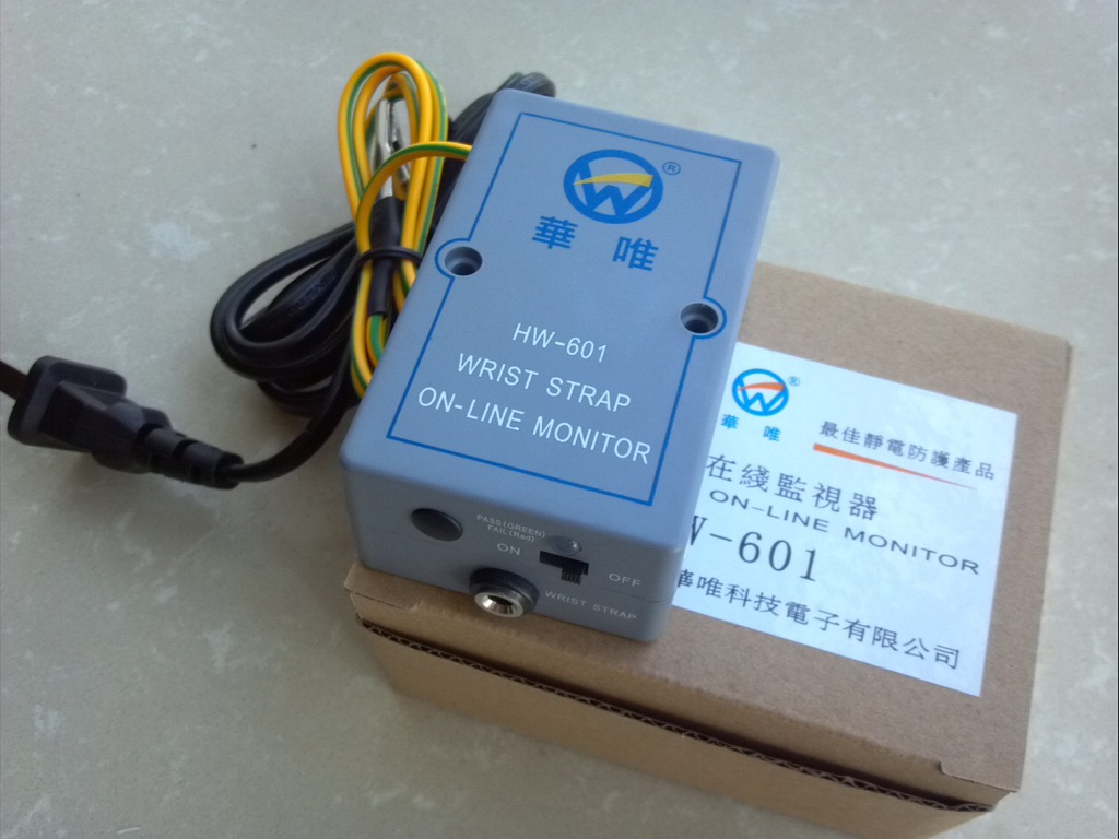 静电环手腕带报警器