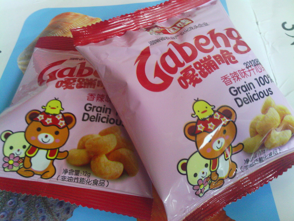 休闲零食 国娃食品 嘎嘣脆 香辣味开心果非油炸膨化食品 厂家直销