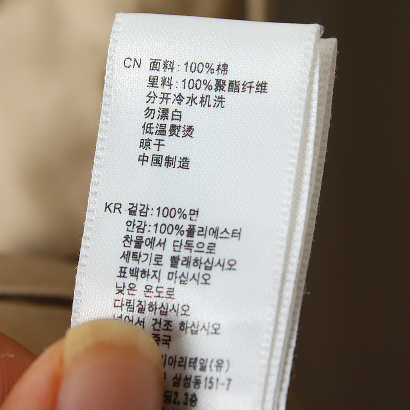 批发供应外贸女装欧美原单秋款纯棉双排扣风衣